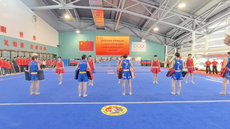 图片4.png