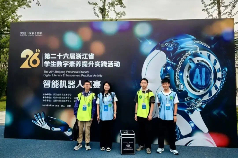 微信图片_20250610184601.jpg