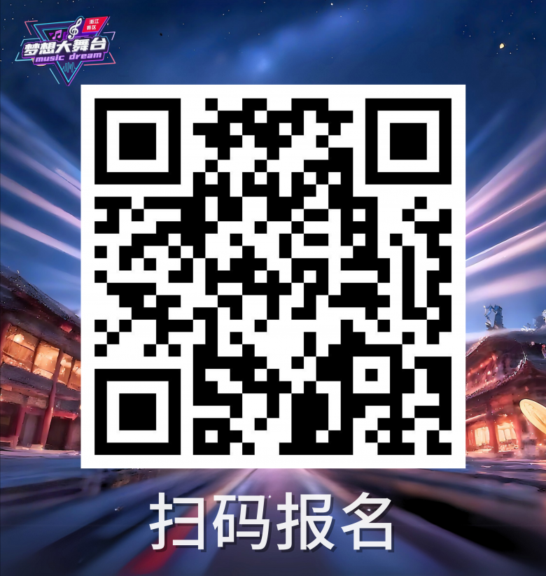 微信图片_20250613182540(1).png