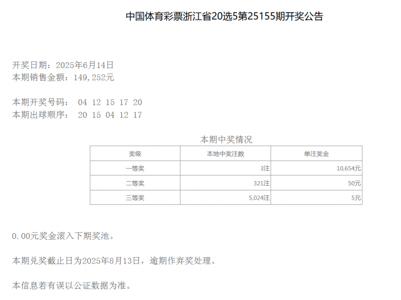 微信图片_20250614223046.png