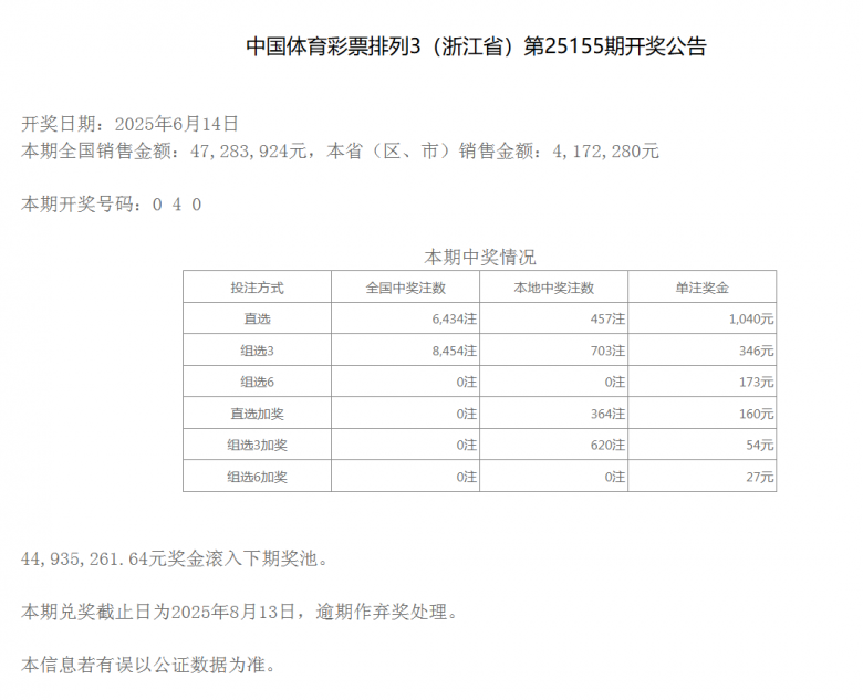 微信图片_20250614223106.png