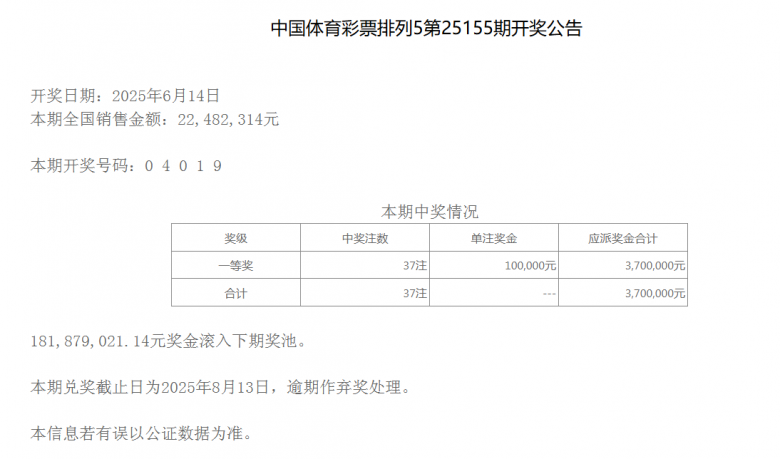微信图片_20250614223128.png