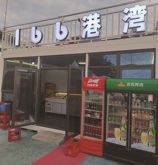 微信图片_20250613101103_b.jpg
