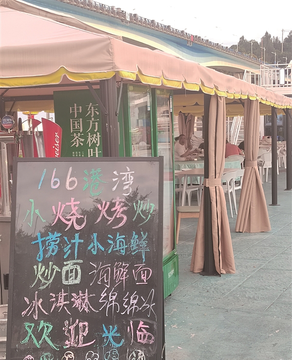 微信图片_20250613101031_b.jpg