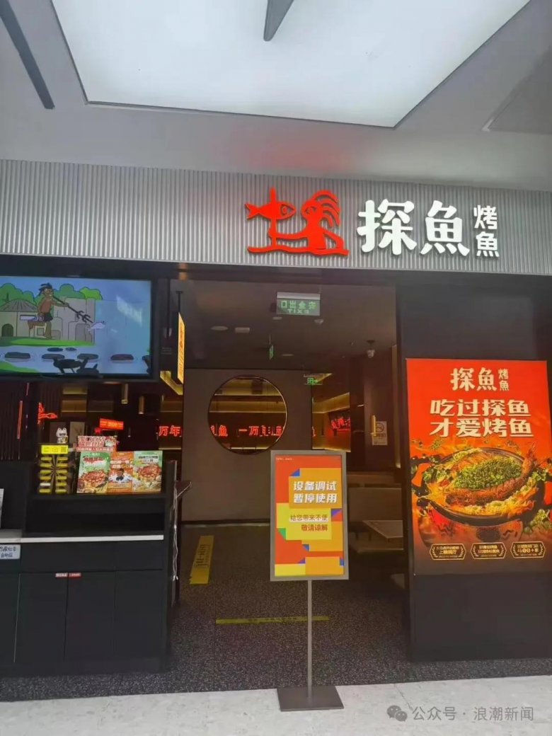 微信图片_20250616212302.jpg