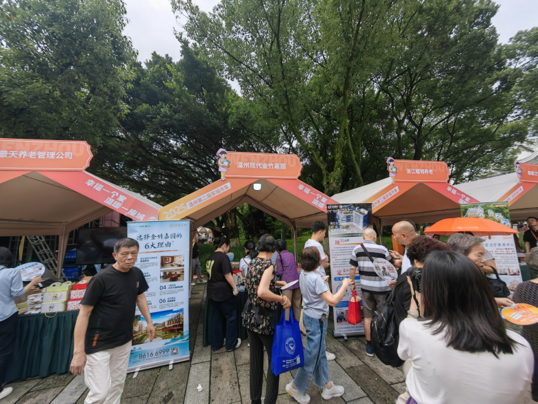 1750381204250.jpg 微信图片_20250620090408.jpg