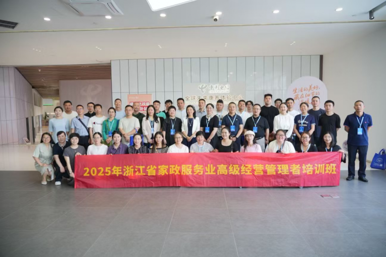 微信图片_20250620091121.jpg