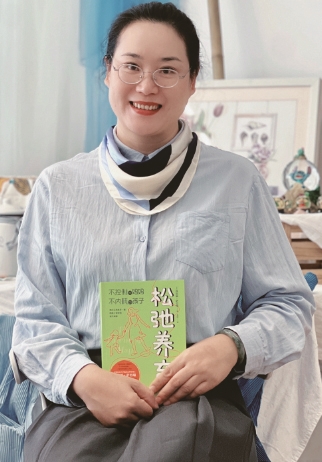 张仲华 国家三级心理咨询师、国家中级社工师、全国社区心理援助师、温州市社区心理援助志愿者协会秘书长。.jpg