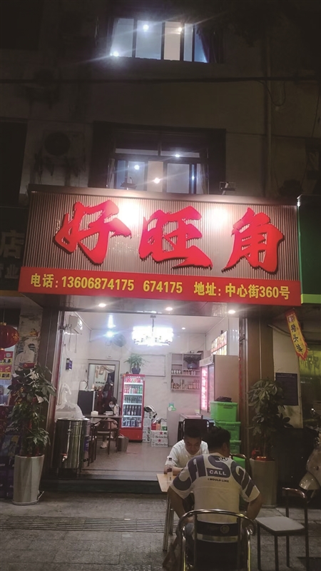 微信图片_20250619193013_b.jpg