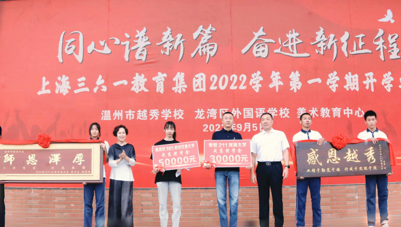 微信图片_20250623153024.jpg