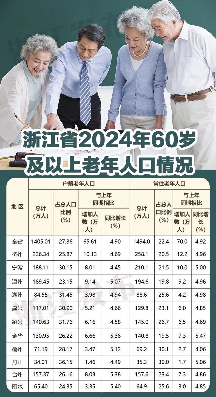 微信图片_20250626162353.jpg