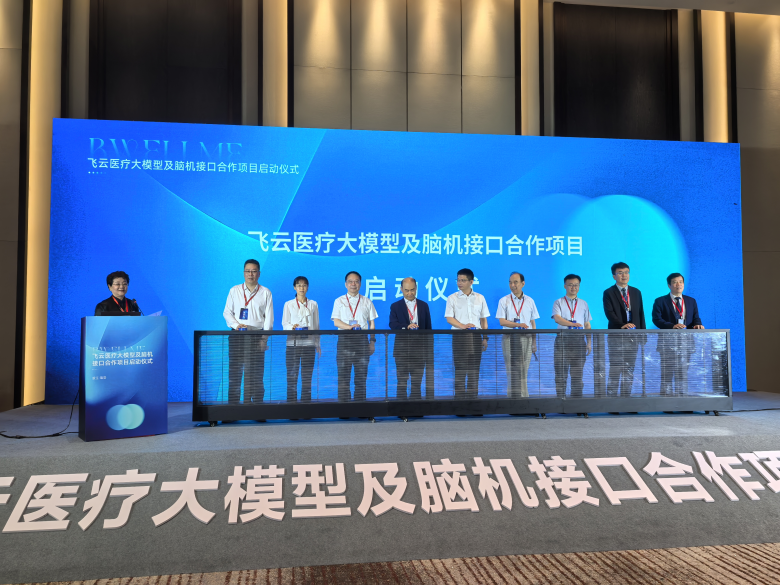 微信图片_20250628204959.jpg