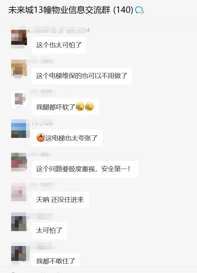 微信图片_202507102218091.jpg