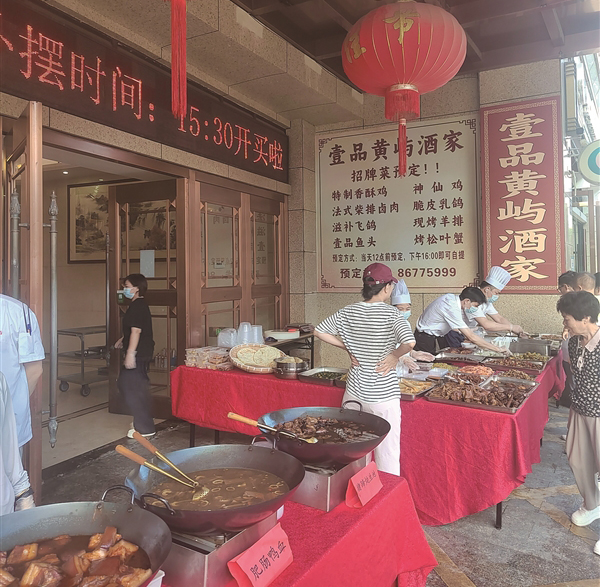黄屿酒家外摆菜品.jpg