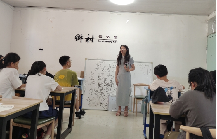 乡村夏令营1.png