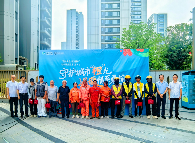 微信图片_20250719084412.jpg