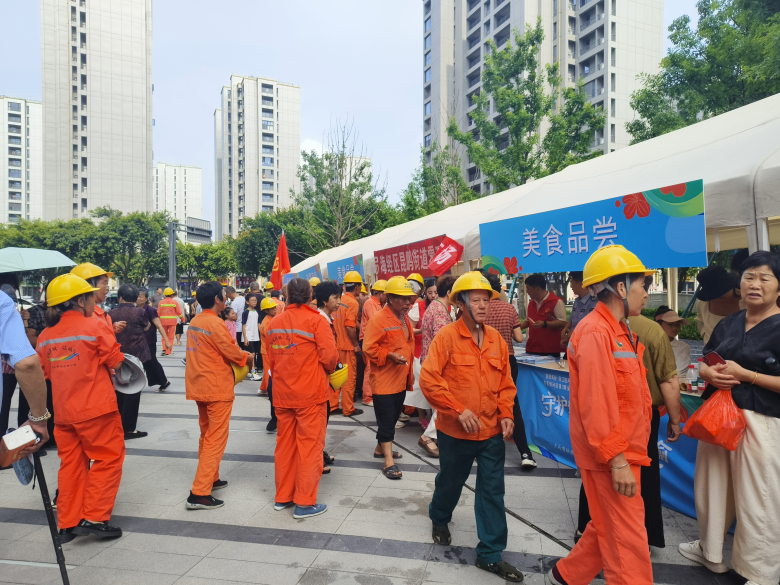 微信图片_20250719084507.jpg