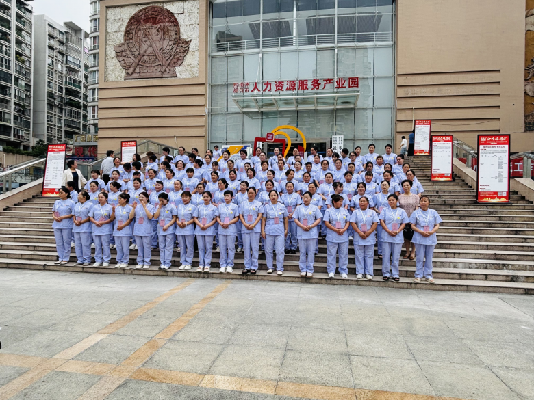 微信图片_20250725090934.jpg
