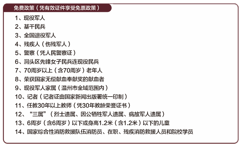 9 - 640？wx_fmt=png&from=appmsg&randomid=x1r1rlqv.jpg