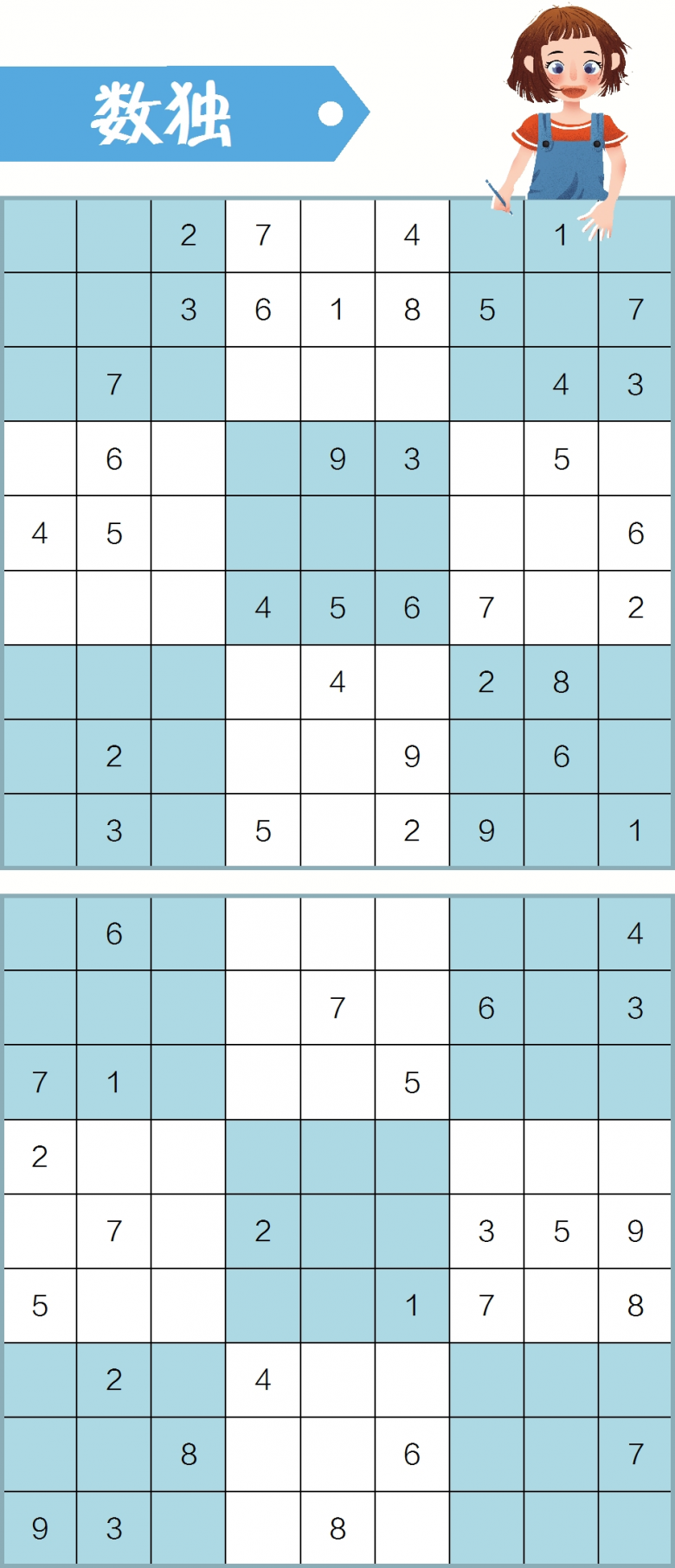B3.jpg