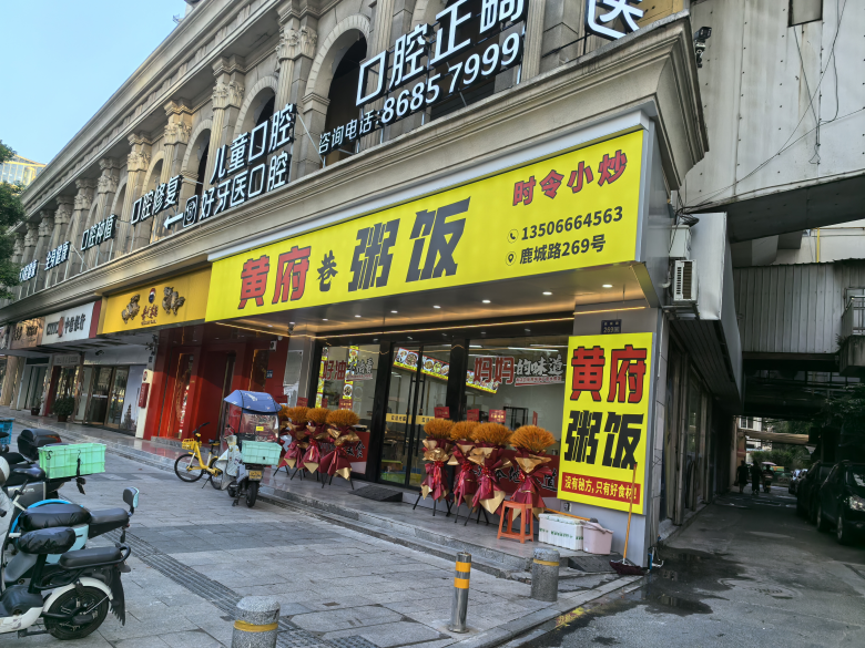 微信图片_202508142125281.jpg