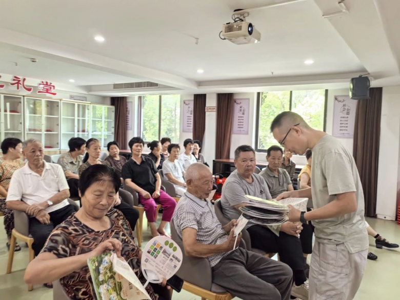 微信图片_2025-08-15_103030_036.jpg