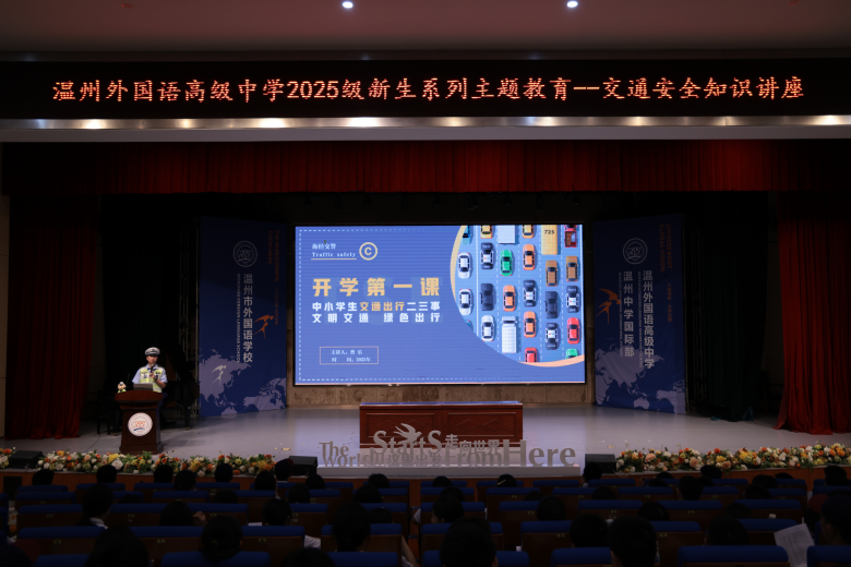 微信图片_20250904151950_5_126.jpg