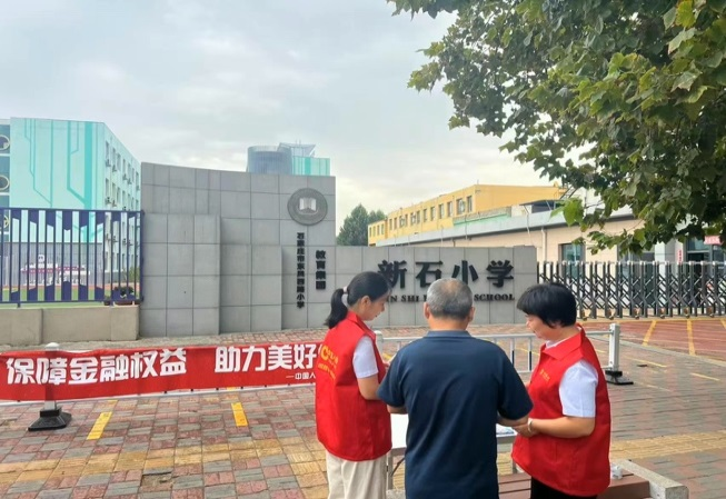 图片12.png