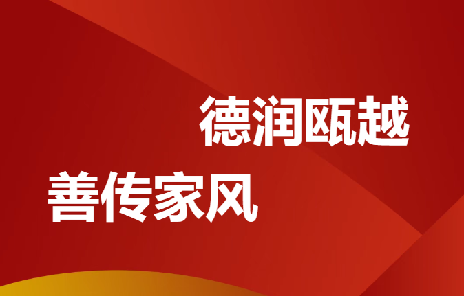 wechat_2025-09-22_101537_215.png