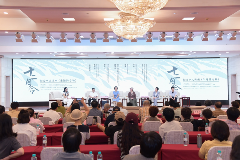 图片[3]-“温州女人”朱锦绣回乡分享她向往的“纯真年代”-华闻时空