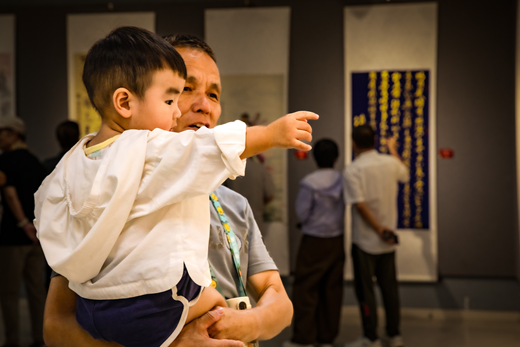 青翰展3.png