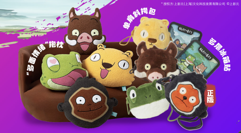 图片2.png