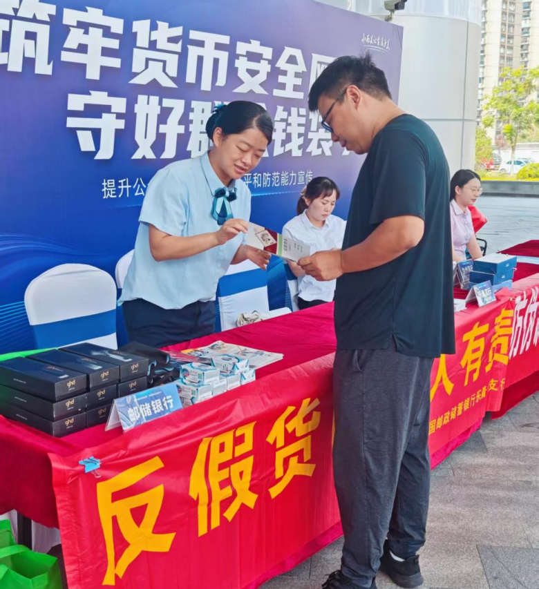 图片5.png