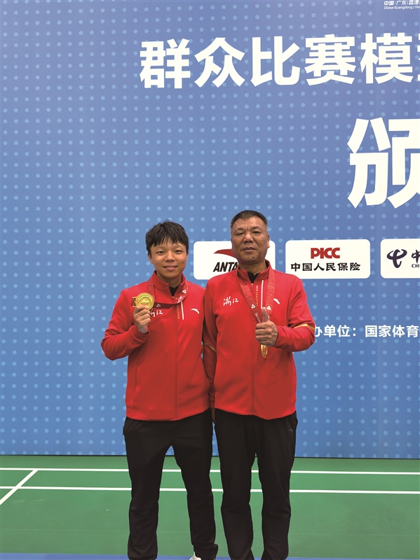 王品超与李胜巧.jpg