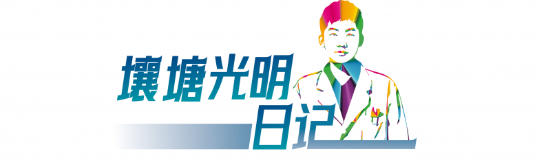 1760363490191.png 图片.png