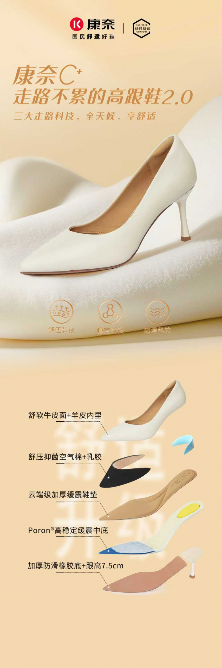 微信图片_20251015095311.jpg
