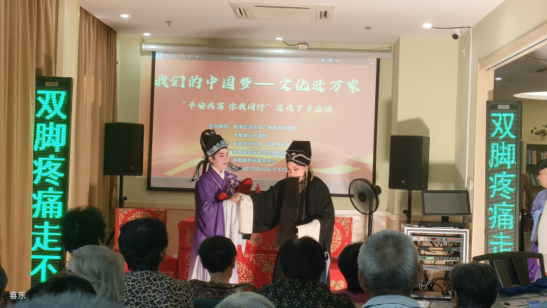 微信图片_2025-10-15_152128_869.jpg