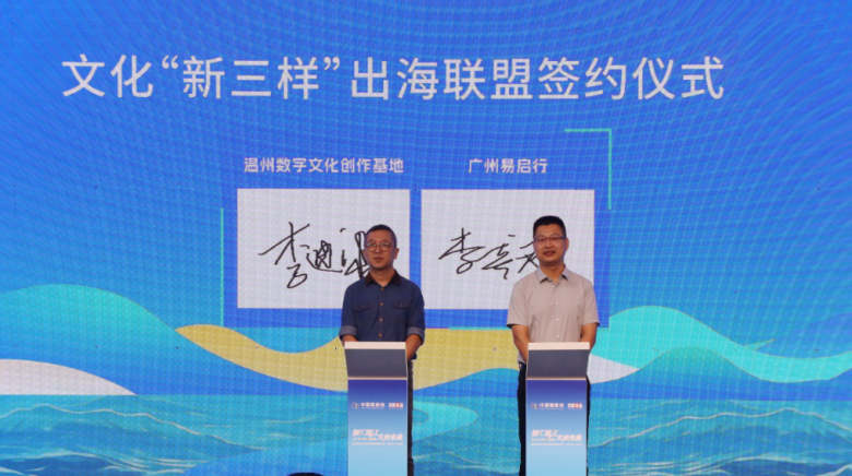 微信图片_20251015165716_817_46.png