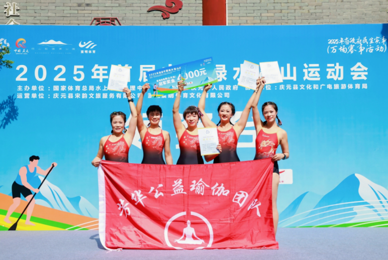 方平丽集体.png