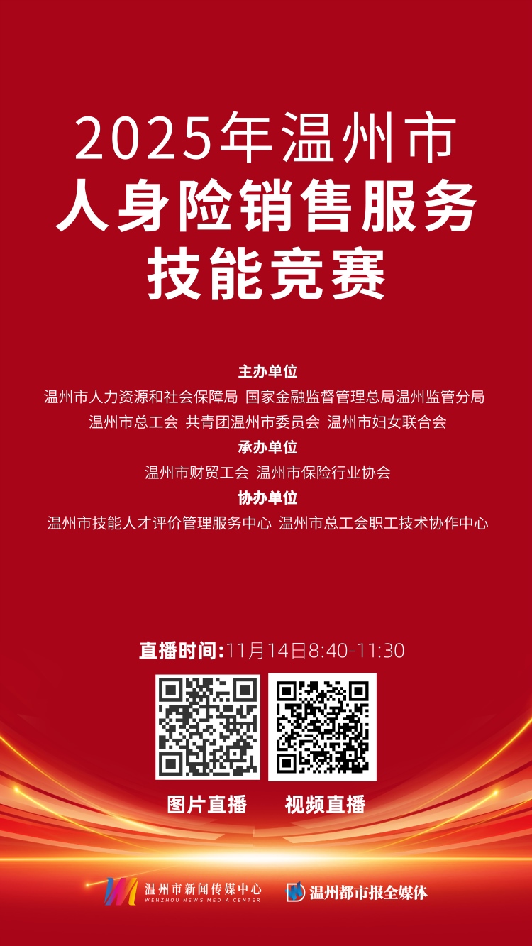 竖图750.jpg