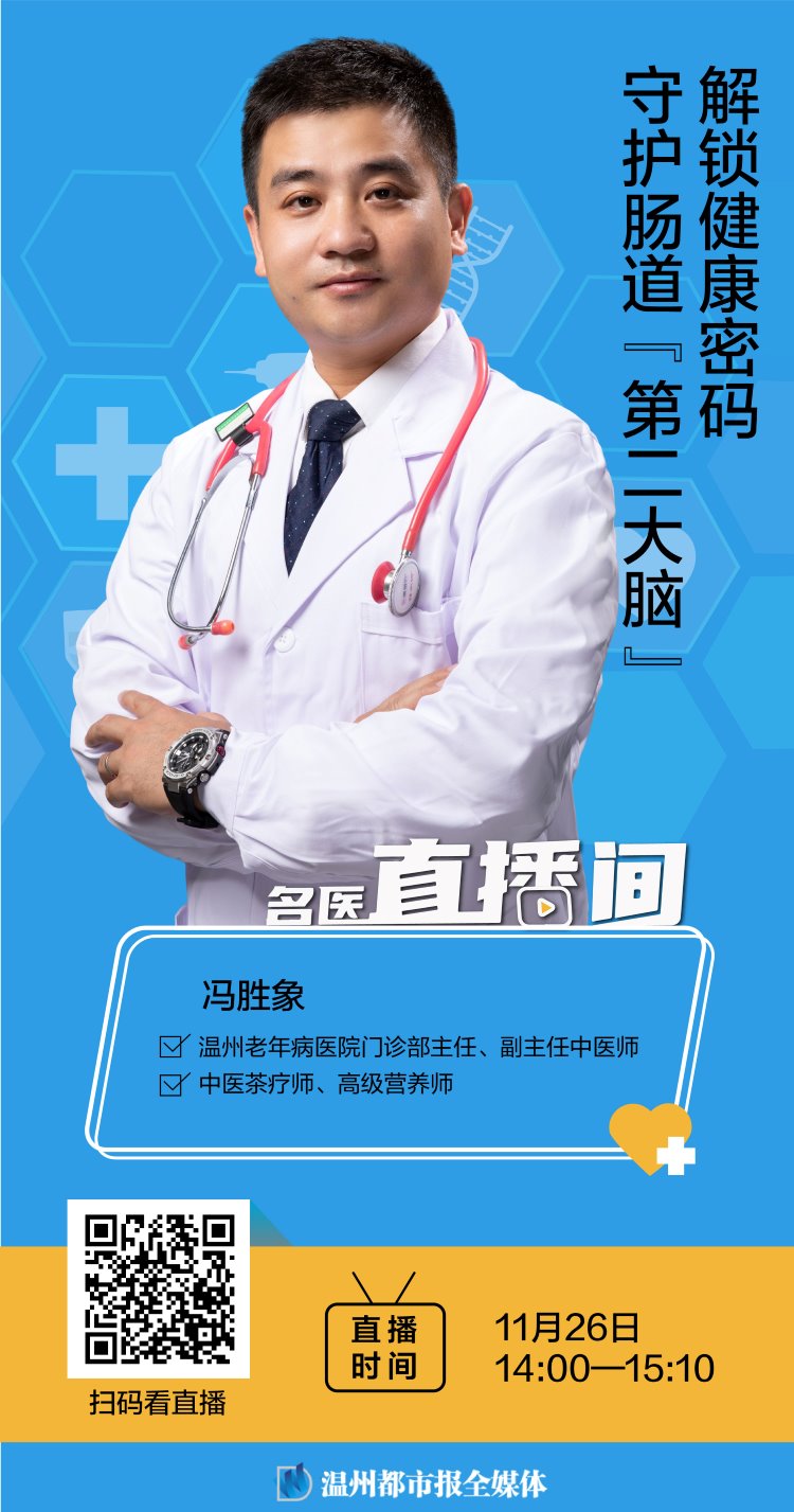 海报750.jpg
