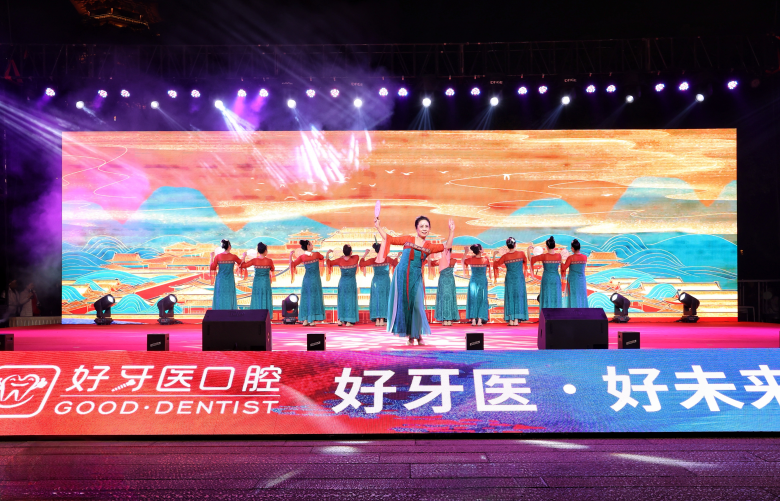 1765265401618.jpg 舞蹈《千古一醉》.jpg