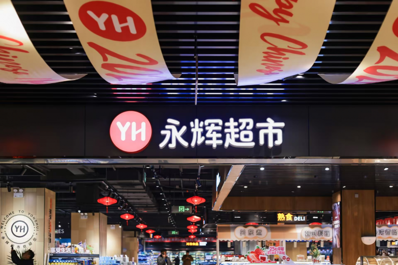 1766652019501.jpg 9.jpg