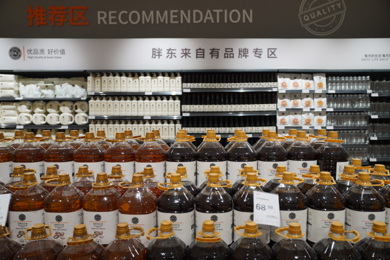 1766652379548.jpg 11.jpg