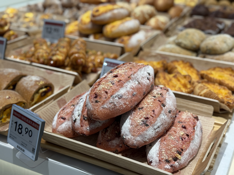 1766653493238.jpg 0.jpg