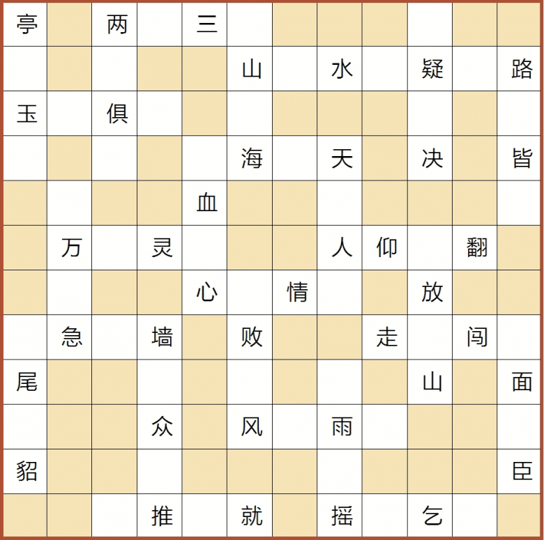 1770375081874.jpg f2.jpg