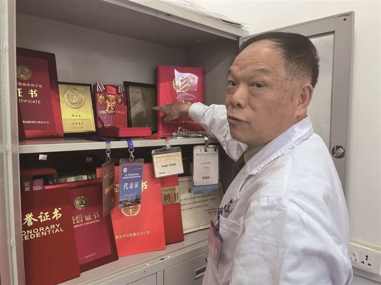 1770611604799.jpg 微信图片_202602052033197_b.jpg