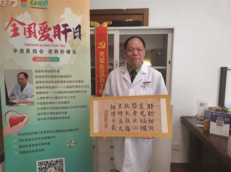 1770611622709.jpg 微信图片_202602052033198_b.jpg