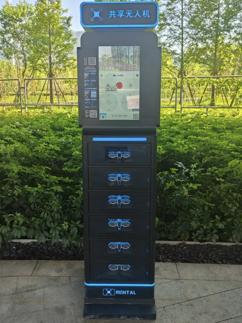 1770819693545.jpg downLoad-20260211222049.jpg