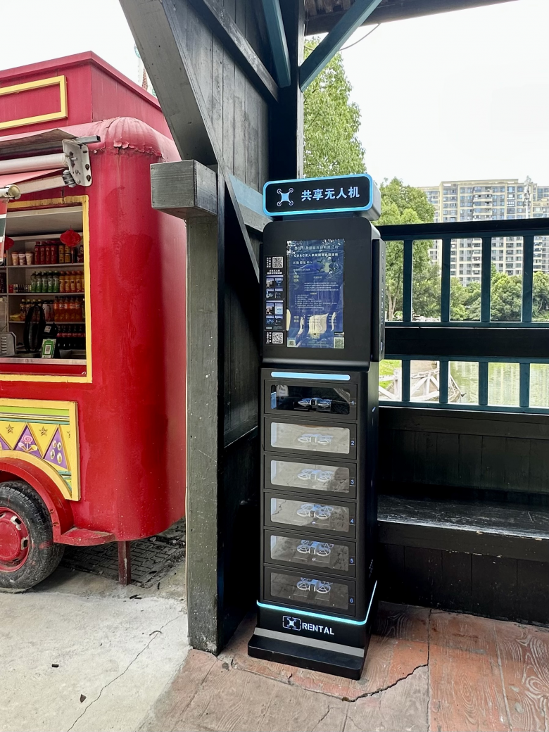 1770819693651.jpg downLoad-20260211222055.jpg